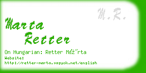 marta retter business card